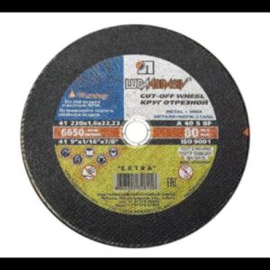 72wnhdopD2fKaljzeuHmbbXMW7XgTZtK450_450-1