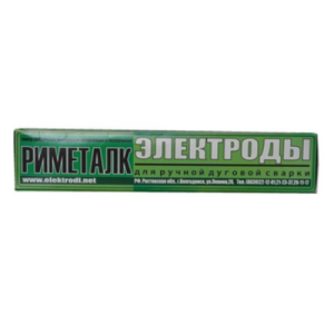 Mz39A6jwFZpm1J8eexzROEAfcVbmnHyH450_450-1
