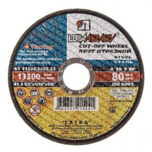 Rim3QLkkOEol5EFer55loQMFJXAhx48S450_450-1